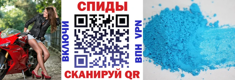 купить   блэк спрут как зайти  АМФЕТАМИН Розовый  Кологрив 