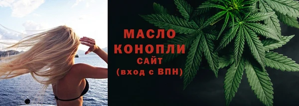 винт Костерёво