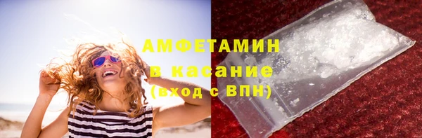 винт Костерёво