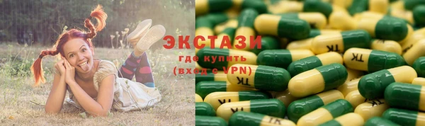 спайс Козловка