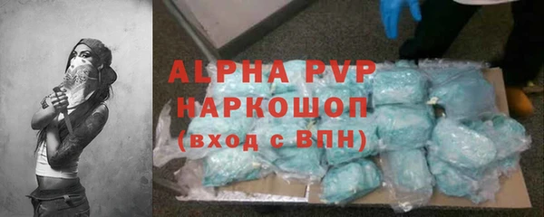 мдма Козельск