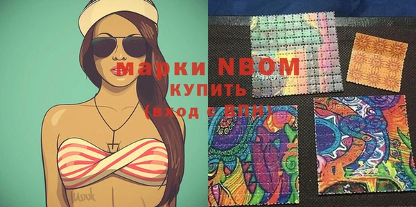 винт Костерёво