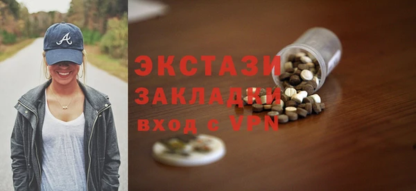 винт Костерёво