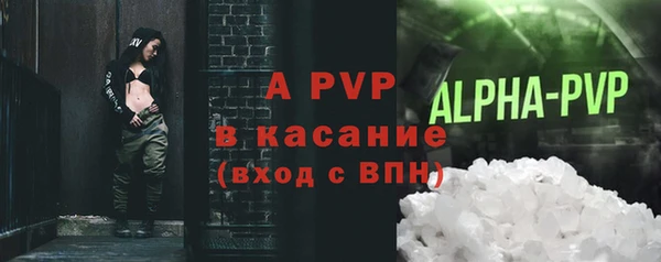 винт Костерёво
