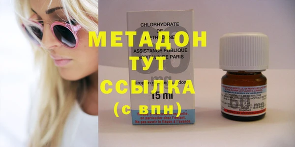 винт Костерёво