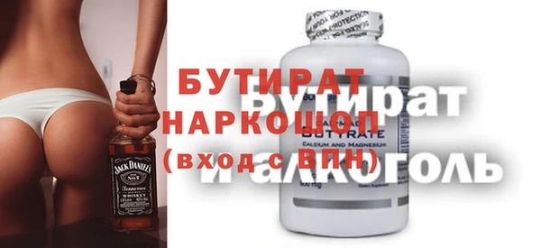 спайс Козловка