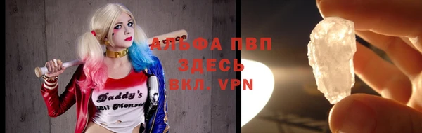 мдма Козельск