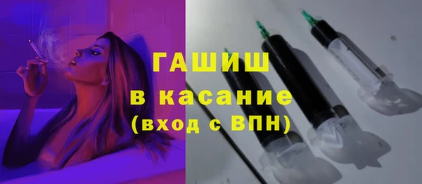 мдма Козельск