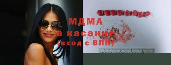 винт Костерёво
