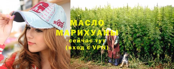 ALPHA-PVP Корсаков