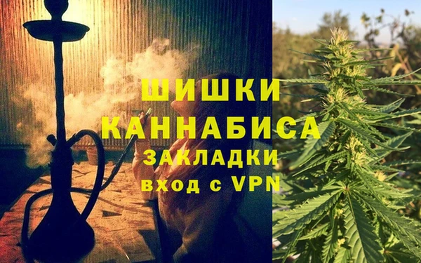ALPHA-PVP Корсаков