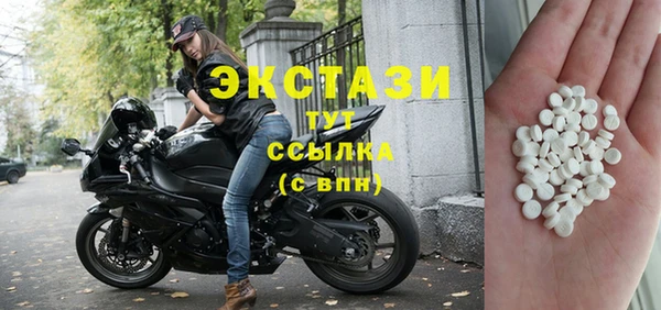 мдма Козельск