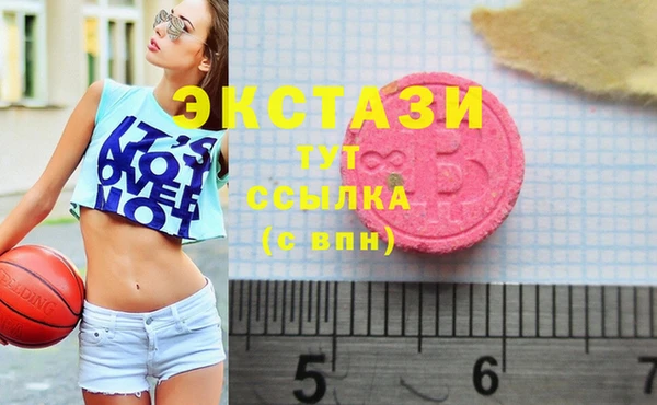 COCAINE Красноперекопск
