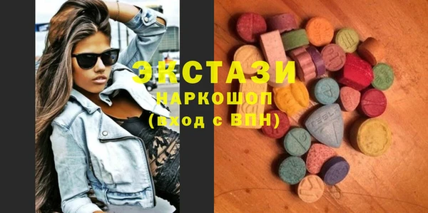 гашик Коряжма
