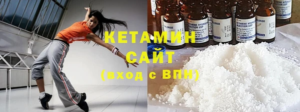 первитин Кодинск