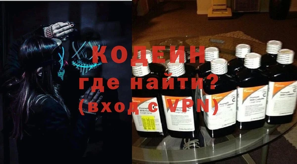 винт Костерёво