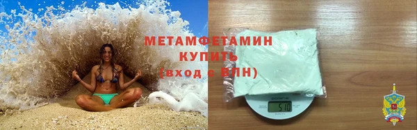 гашик Коряжма