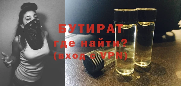 гашик Коряжма