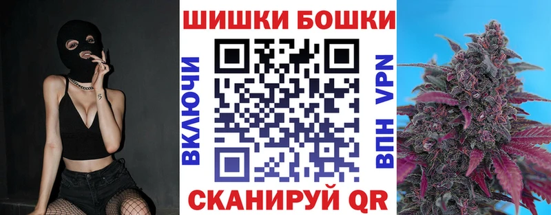 наркошоп  Кологрив  нарко площадка телеграм  Бошки марихуана MAZAR 
